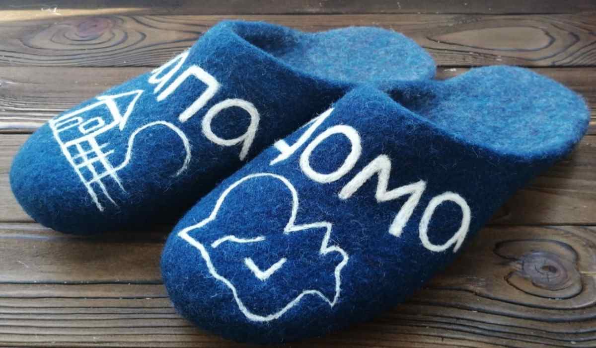  Slippers for old boys Purchase Price + Photo 